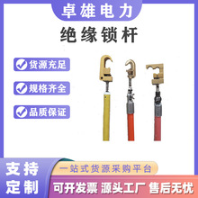 �͸߉���������A�֗U10KV������I�^���i�U��·ʩ��֧�����U