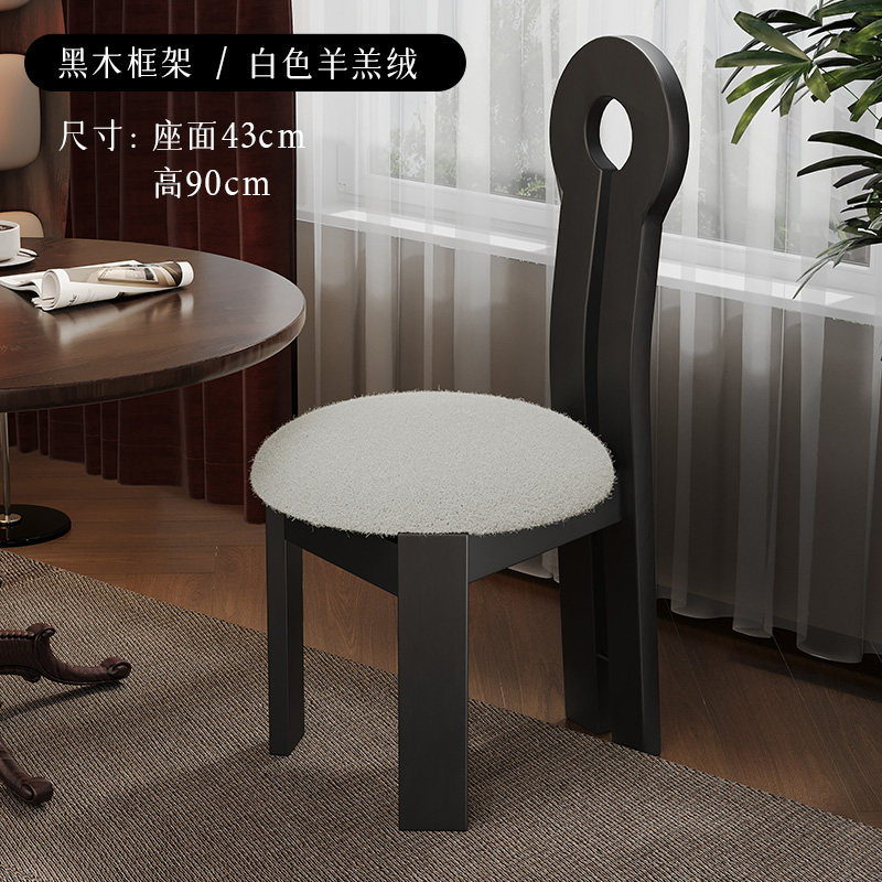 【완제품 발송, 더욱 튼튼하고 두꺼워진】 키체어 블랙 프레임 + 화이트 양털 소프트 패딩