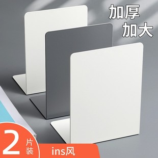 2-Piece Set of Bookends, Book Clips, Bookends, Bookend, Desktop Fixed Book Stand, Bookshelf, Metal Support Stand