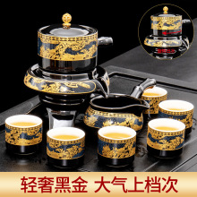 石磨懒人半自动茶具套装批发家用功夫泡茶器茶海茶杯整套可印logo