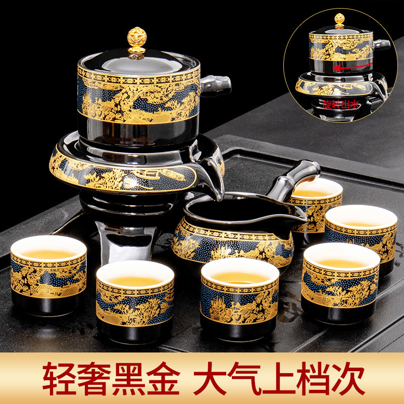 Stone Mill Lazy Man Semi-automatic Tea Set Wholesale Household Kung Fu Tea Maker Tea Sea Tea Cup Set Printable logo