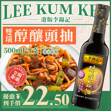 �۰����\ӛ�p諴���^��500ml ƿ�b��������p�������u��