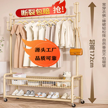 挂衣架落地卧室可移动晾衣架子阳台晾衣杆简易衣帽架仙人掌设计