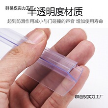 �����T��ײ�l��ˮ��ԡ���ܷ�ԡ���l���g�p϶�L�z����վ�o���̨��