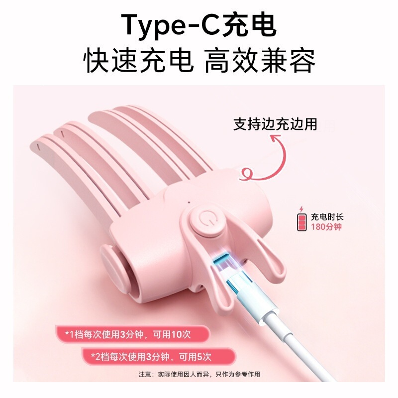New high-crown volumizing tool, heated volumizing hair styler, volumizing clip, rechargeable root volumizing device New high-crown volumizing tool, heated volumizing hair styler, volumizing clip, rechargeable root volumizing device