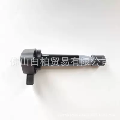 Ignition Coils Suitable – Alovlanma bobini (Babinalar)