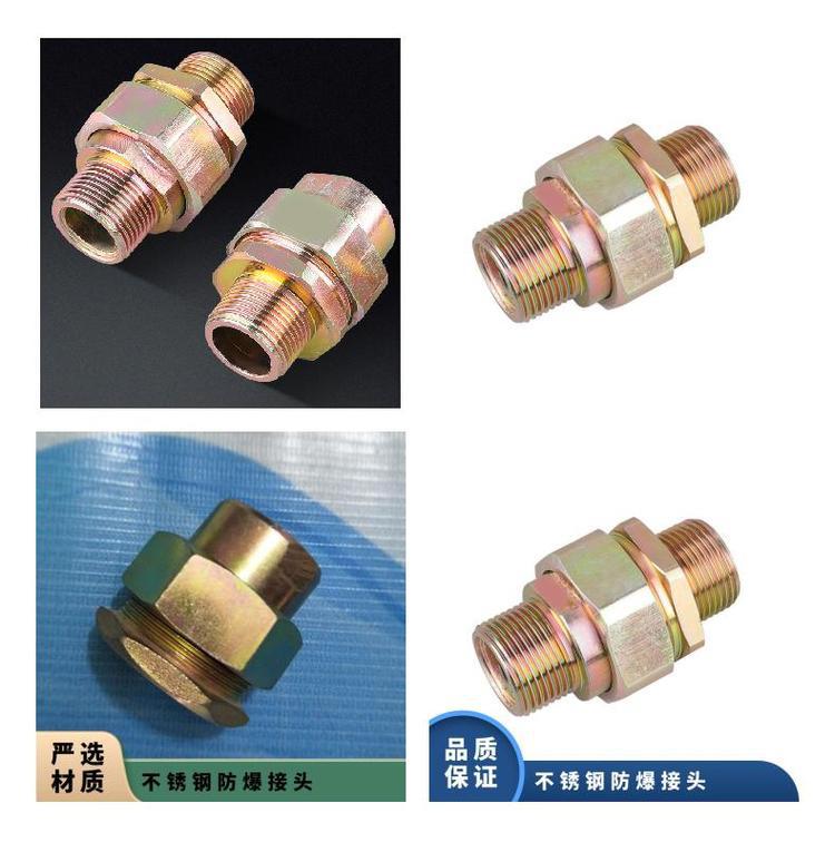 QQ圖片20230504121808