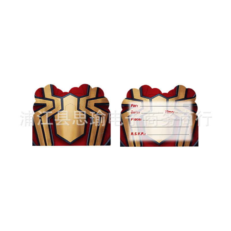 蜘蛛侠 ·英雄无归