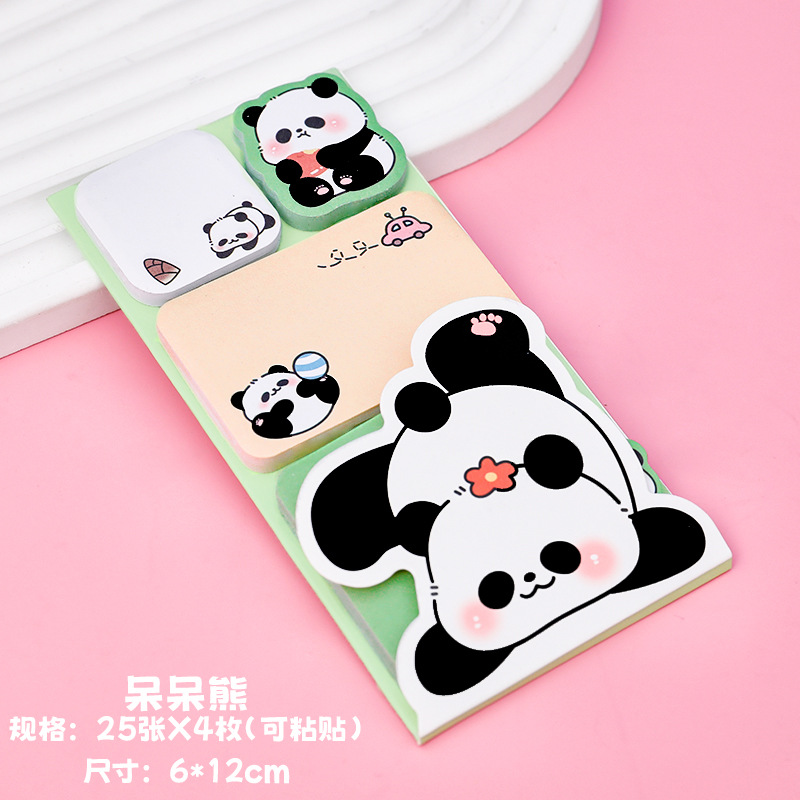 녹색 더미 곰