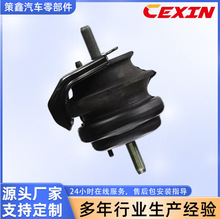 ������12360-46040 12360-46150      12360-46130������֧��