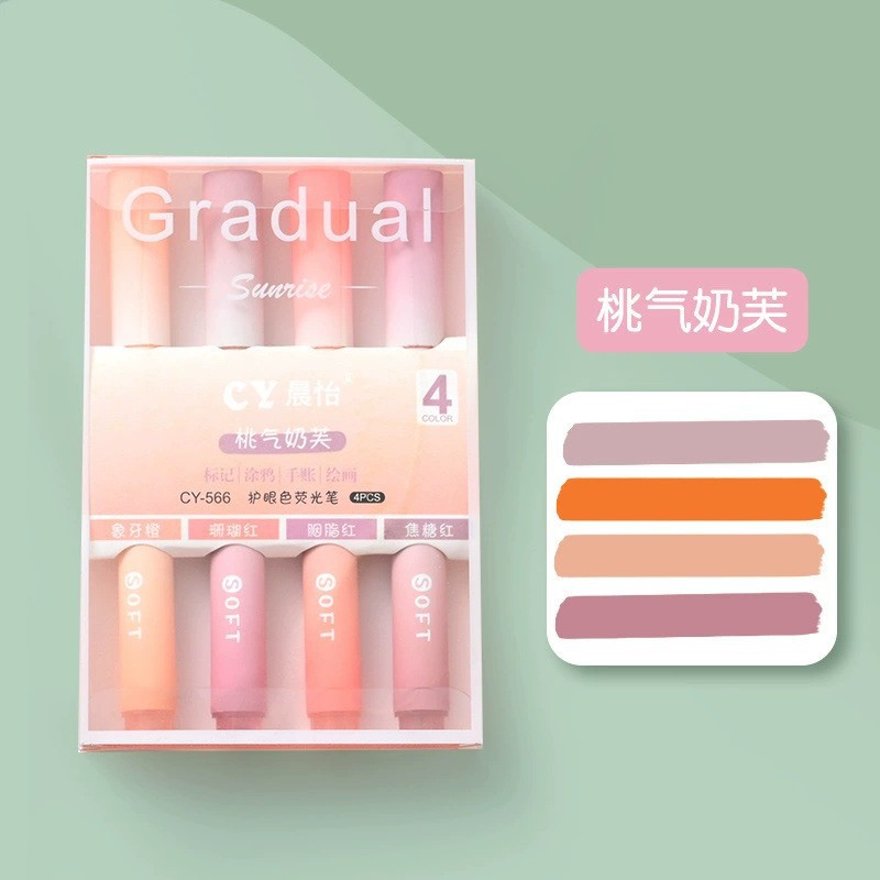 gradient color fluorescent pen good-looking color key mark student marker eye protection color large capacity fluorescent pen