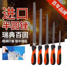 MBAHCOٹʲ\SĥƽASSքS