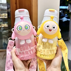 卵仔パーティーコップ子供学校コップ316ステンレス男女の子大容量水筒学生保温コップ