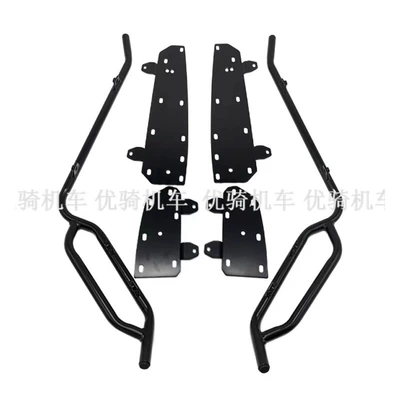 Anti-Fall Bar Modified Parts – Bumper