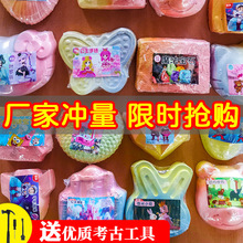 �����ھ���߃�ͯ�����ھ�ʯ������ʯȫ�׌�ʯ�к�Ů��ҹ�⃺ͯ