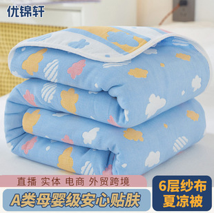 �¿�A�ȫ�����Ӽ�ë����ȫ�޼�����˯̺���p���w�����wֱ���羳