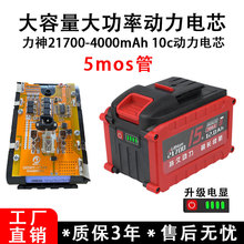 ��ˇA3�������늄ӹ����늳��荽�ĥ�C�и�C5mos늄ӹ���늳�