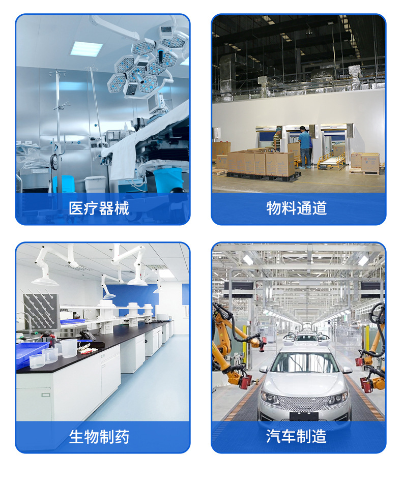 18.立体车库卷帘门_06