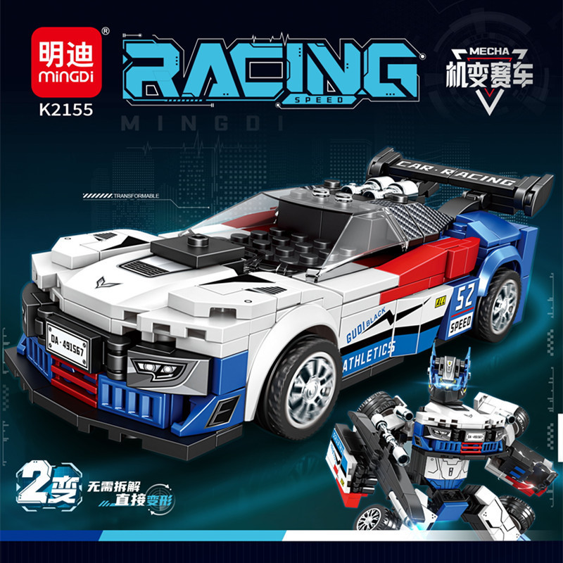 Racing Mecha Deformed Building Blocks Mindy Toys Children's Educational Gifts Patchwork Ferrari Maikai K2153 Comay