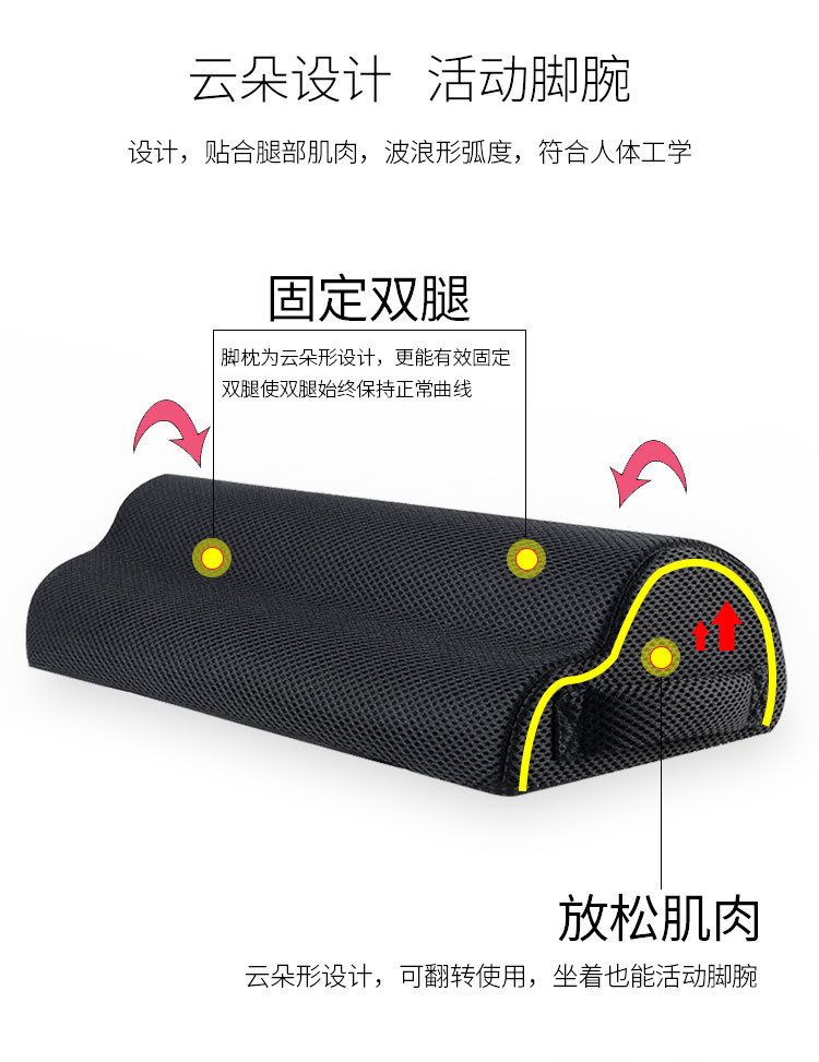 详情-04.jpg