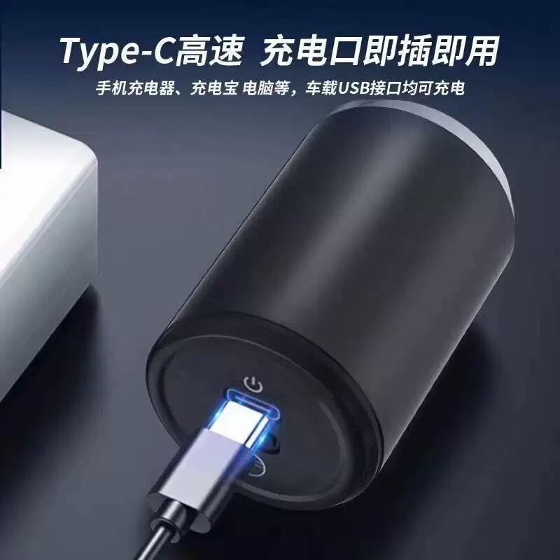 クロスボーダー超清潔電気シェーバー男性用スクレーパー充電式水洗いシェーバー小鋼砲スクレーパー|undefined
