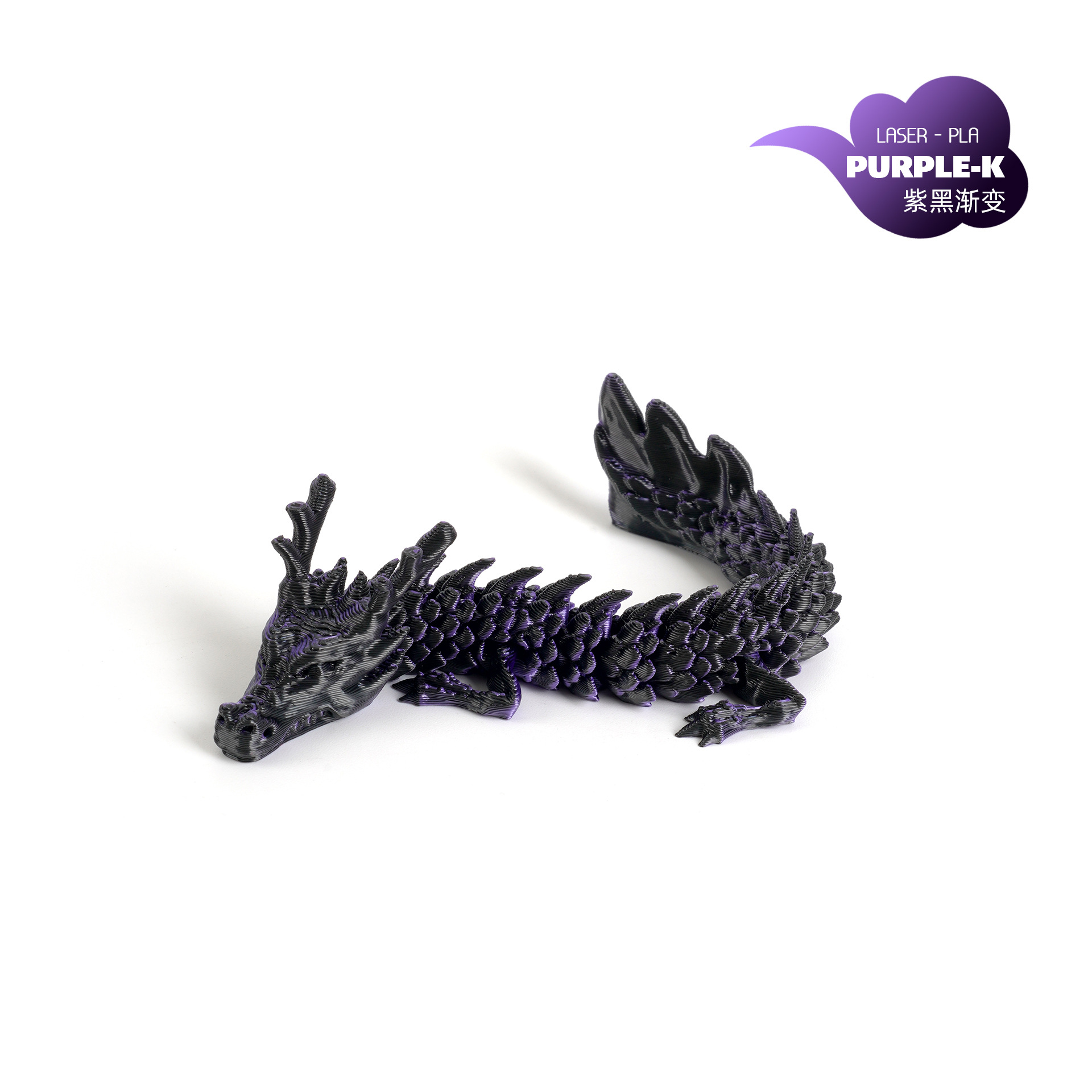 Impresión 3D China dragón adornos juguetes artesanías de huevo de dragón modelo de alas creativas fabricantes de regalos al por mayor