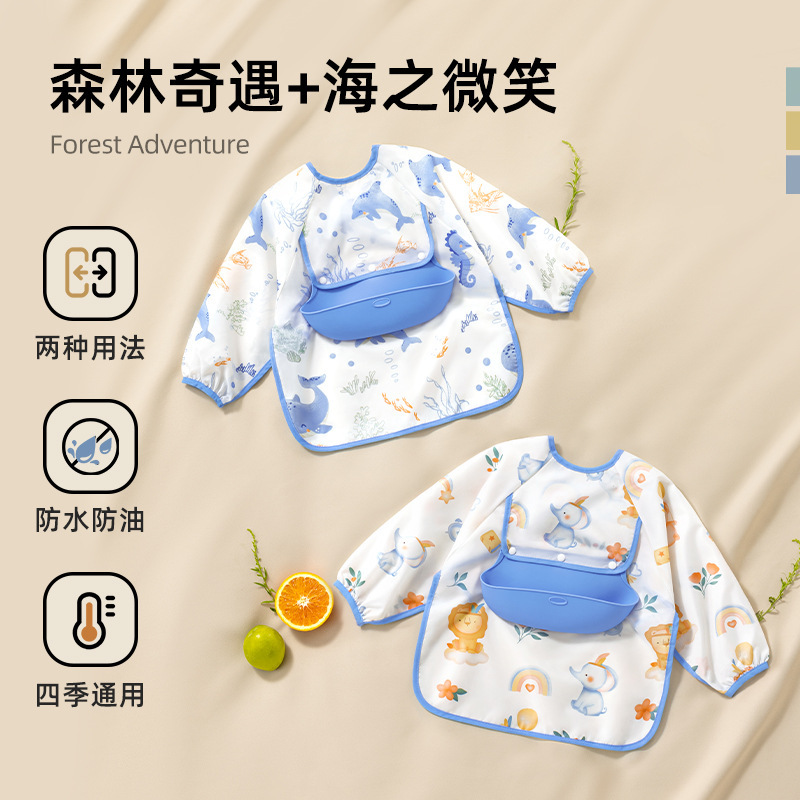 Adventures in the forest + smile of the sea / Size 80 (0-1 years old is suitable for height 70-80cm)