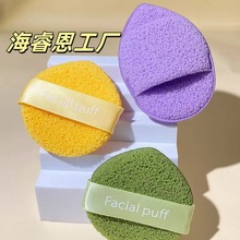 ˮϴĘ亣d坍ĘԺôĘĤ坍