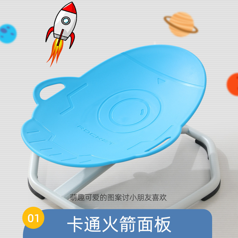 Juguetes intelectuales al por mayor, equipos de entrenamiento sensorial, jardín de infantes de cohetes caseros, silla giratoria