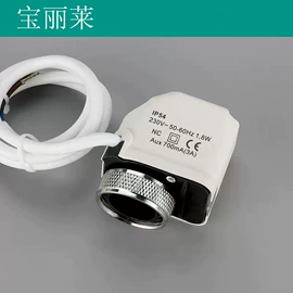 球阀;调节阀;闸阀