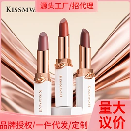 贴片面膜;面霜;液态精华