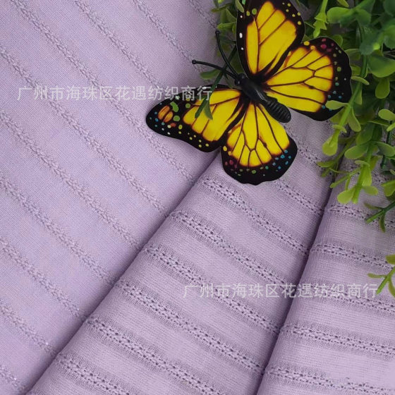 2022 new Leno vertical cotton jacquard fabric children's clothing women's skirt pajamas woven fabric wholesale