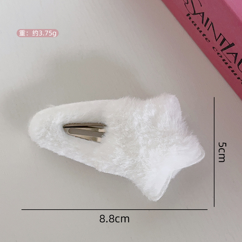 플러시 화이트 스타 bb 클립