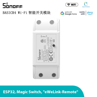 SONOFF BASICR4 Wi-Fi Smart переключатель APP Дистанционное управление ESP32 Поддержка Alexa