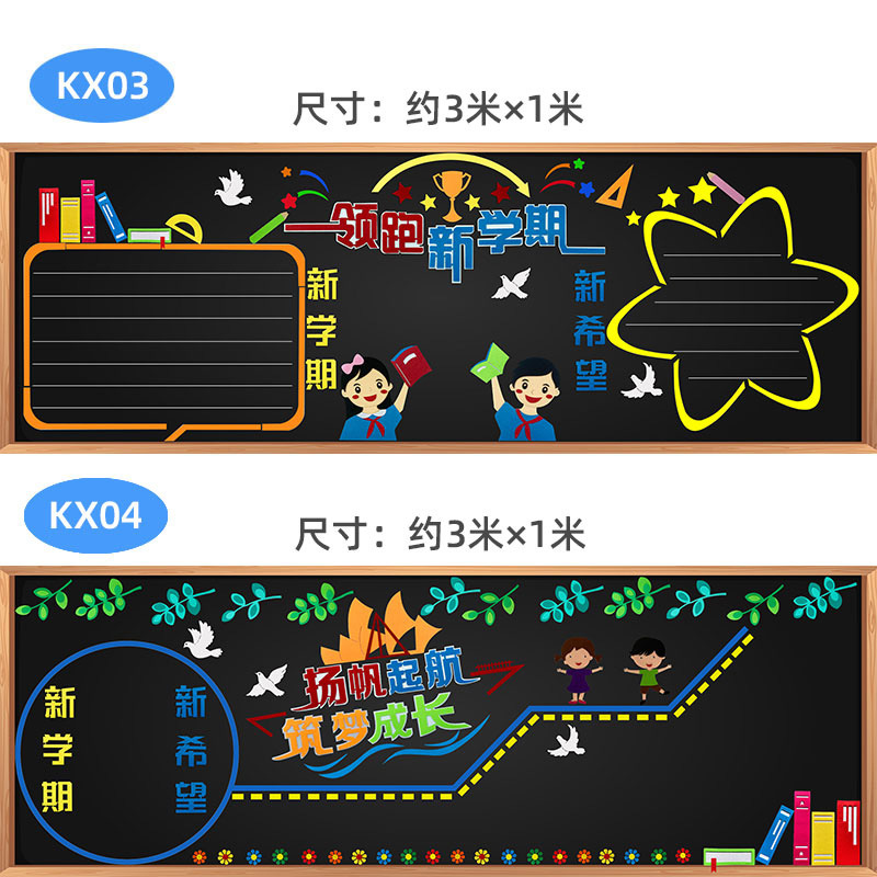 详情图