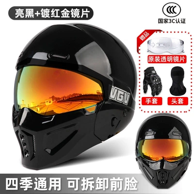 Motosiklet dəbilqələri | Winter Warm Riding Motorcycle Cruising - s-scorpion-ii-bright-black-night-vision-titanium-rainbow-gold-lenses-free-transparent-lenses-gloves-headgear
