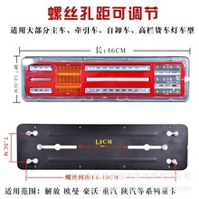 24V��؛܇140��β������ ledͨ�Õr����������ˮ��������˹̫����