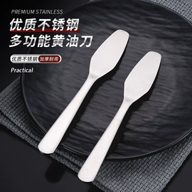 西餐刀叉勺;勺、调羹;刀叉勺套装