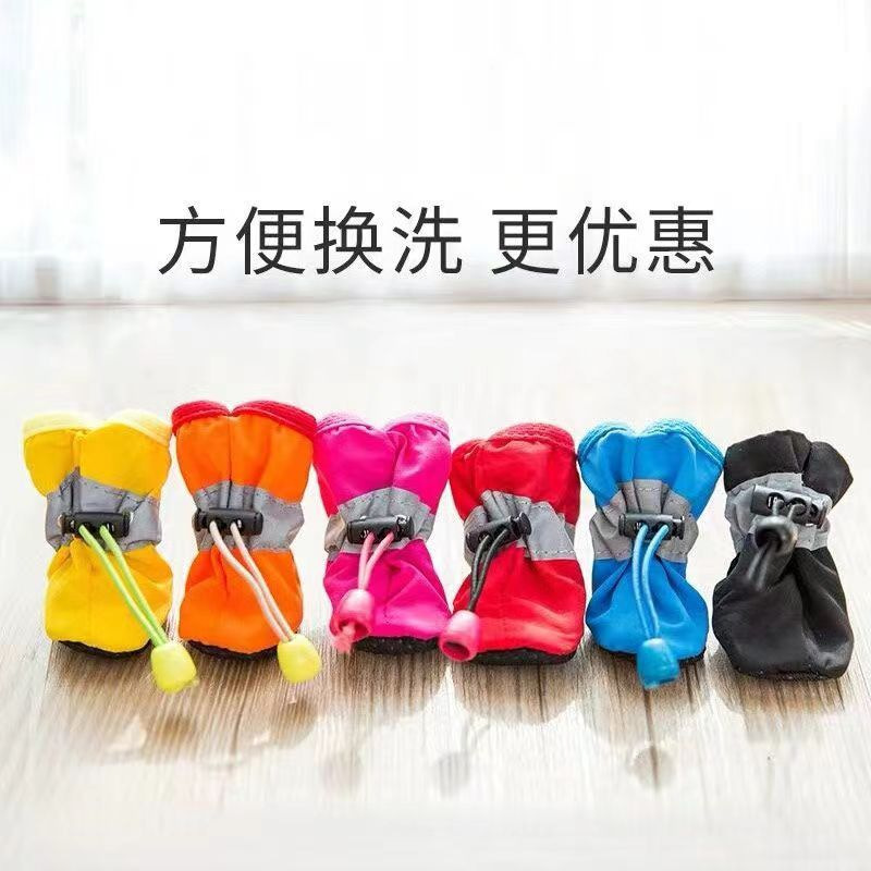 Zapatos de perro pequeño perro Cuatro Estaciones transpirable suave suela zapatos oso de peluche PET antideslizante cubierta de la cubierta del pie