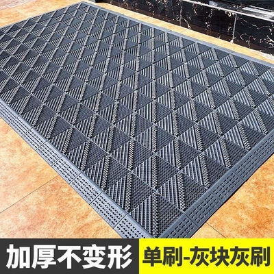 Entrance Carpet, Commercial Outdoor | Avtomobil döşəmə paspasları - gray-background-gray-brush-pure-gray-45cm-wide-60cm-long