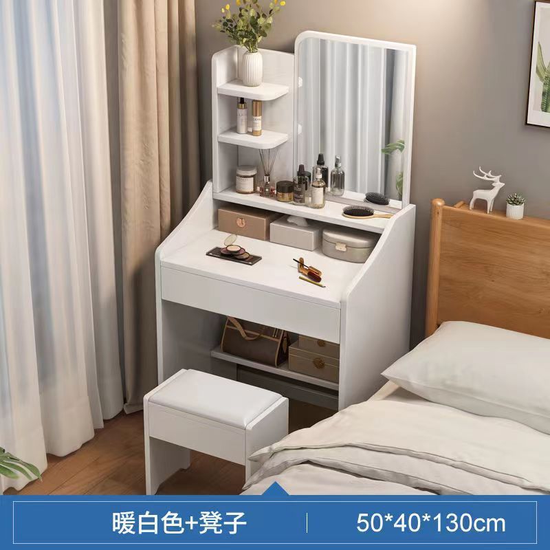 따뜻한 흰색 + 스툴 50cm