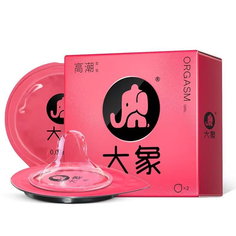 Elephant Condoms Orgasmic Pleasure for Women 2-Pack Hyaluronic Acid Ultra-Thin Male Condoms Adult Family Planning Supplies
