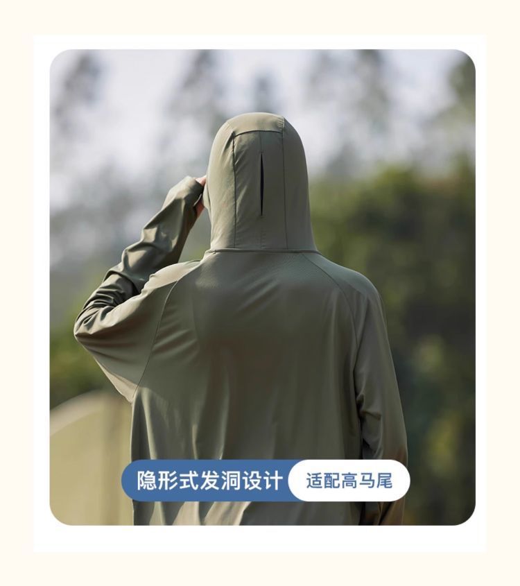 7d3ee2eb-8237-4348-be54-40bd57dd23b3.jpe