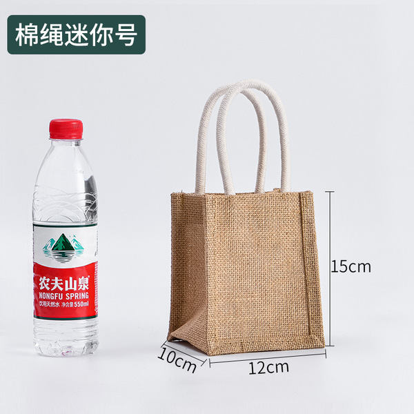 Cloth bag