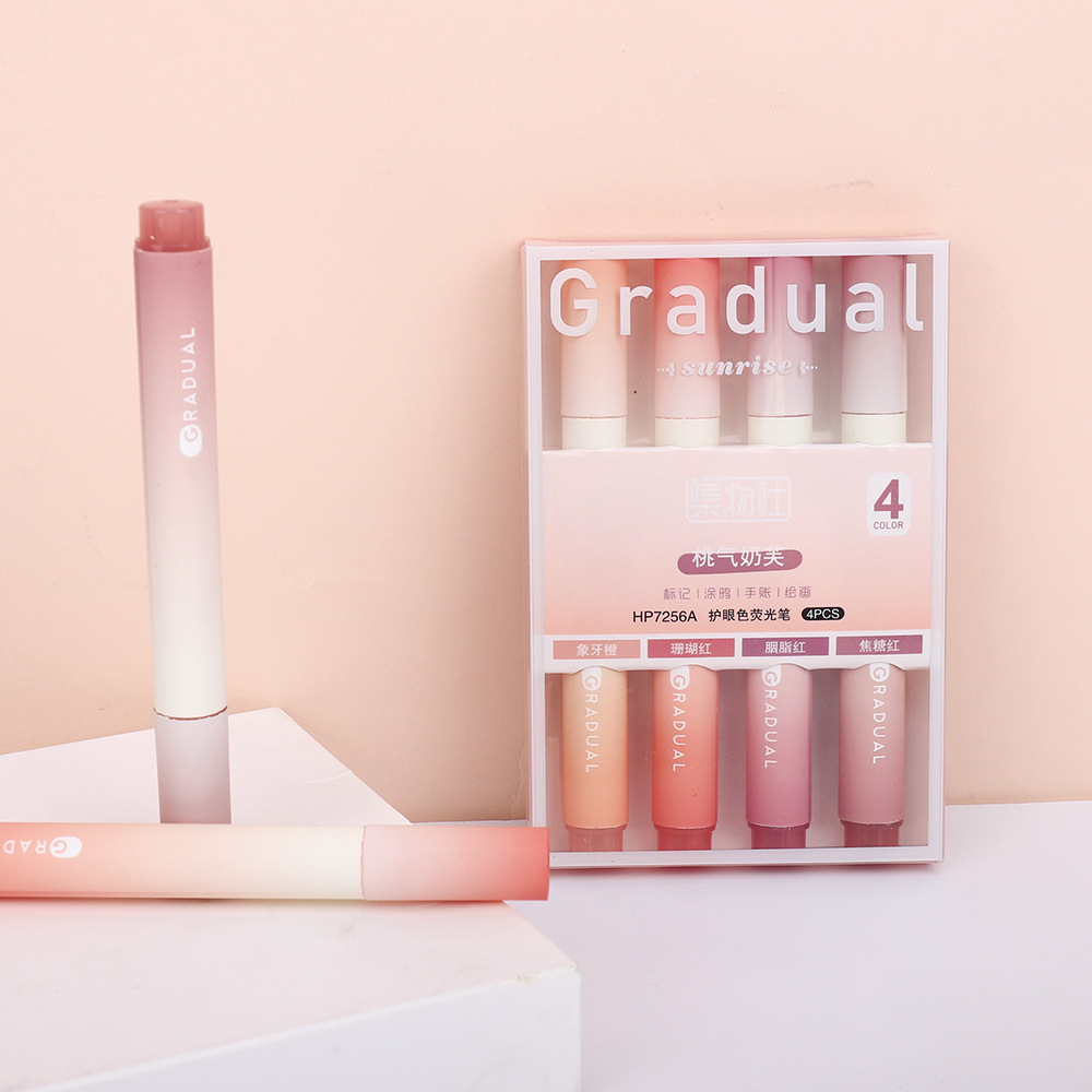 集物社HP7256護眼色大容量熒光筆DIY手賬塗鴉彩筆學生重點標記筆