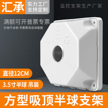 �O�ذ���֧��3.5��z��C���͵��b���֧�������ռ{���ӿɲؾ��^