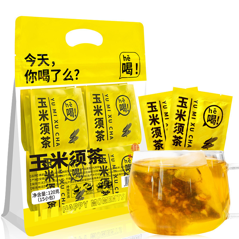 Yuntang corn beard tea 120g/15 small bags tea bags corn grains corn beard flower tea herbal tea bags Yuntang corn beard tea 120g/15 small bags tea bags corn grains corn beard flower tea herbal tea bags