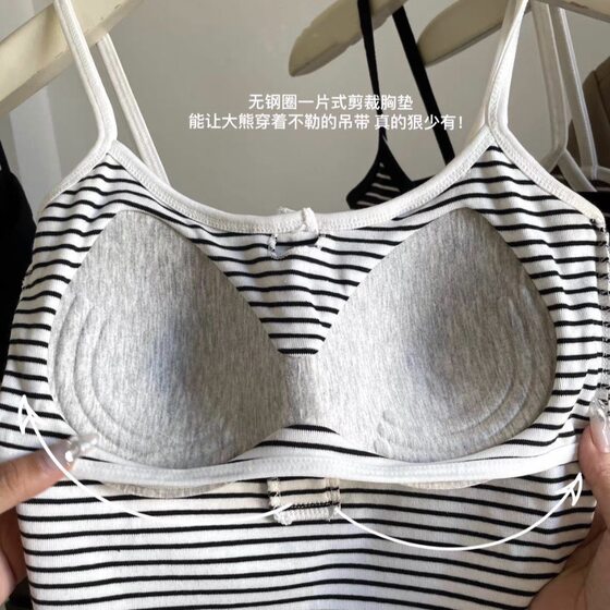 New Style Striped Small Sling Pure Cotton Vest with Chest Pad Design Sense Four Seasons Inner Top Comfortable Breathable Underwear for Women
