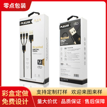 ���������b�����l����һ�֙C���������b���� pvc�����_��ӡˢ�ʺ�