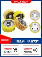 四面刨胶轮送料轮子压轮青城富豪锐亚江佳森科四面刨轮木工送料轮